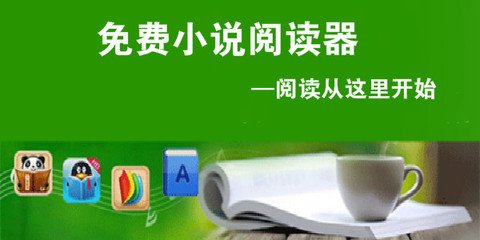 亚搏全站app下载